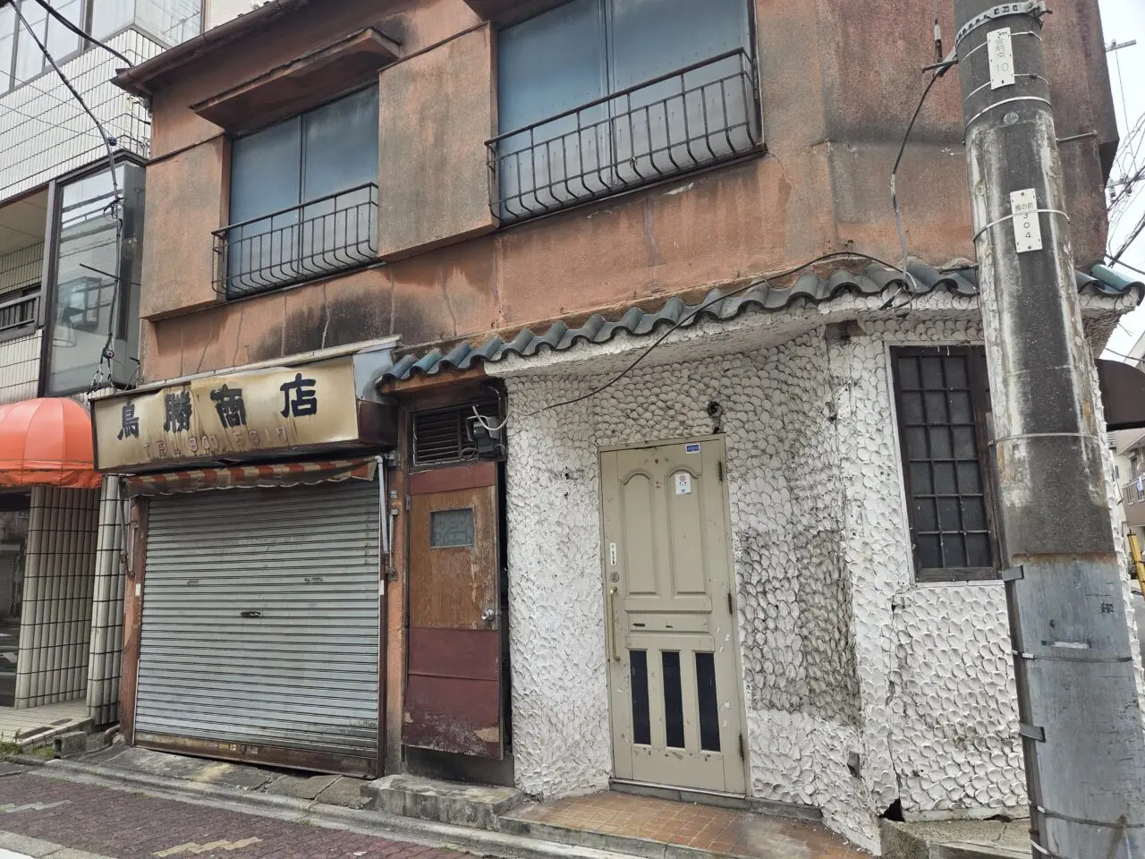 宮前