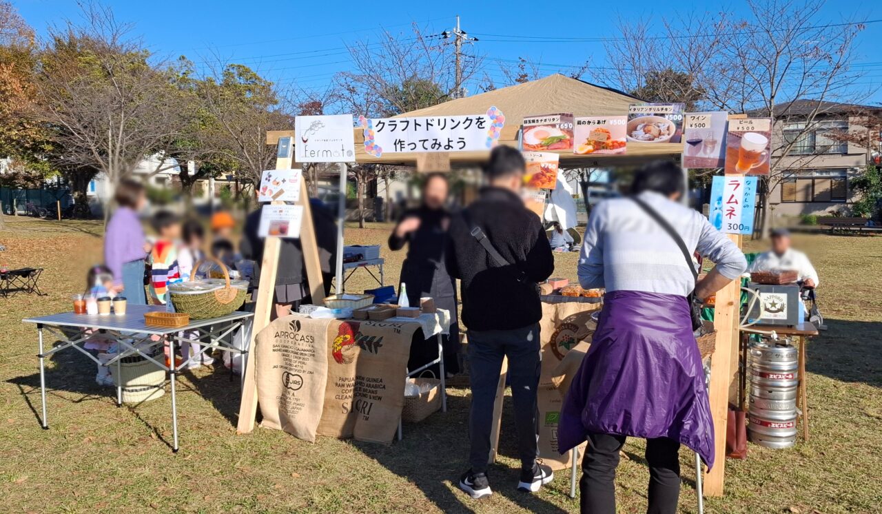 わくわくWORKフェス