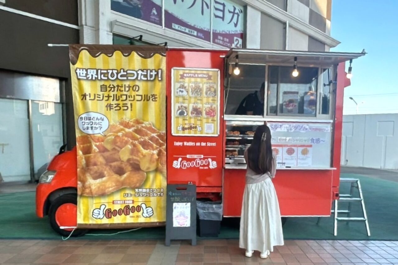 本場ベルギーワッフルキッチンカー