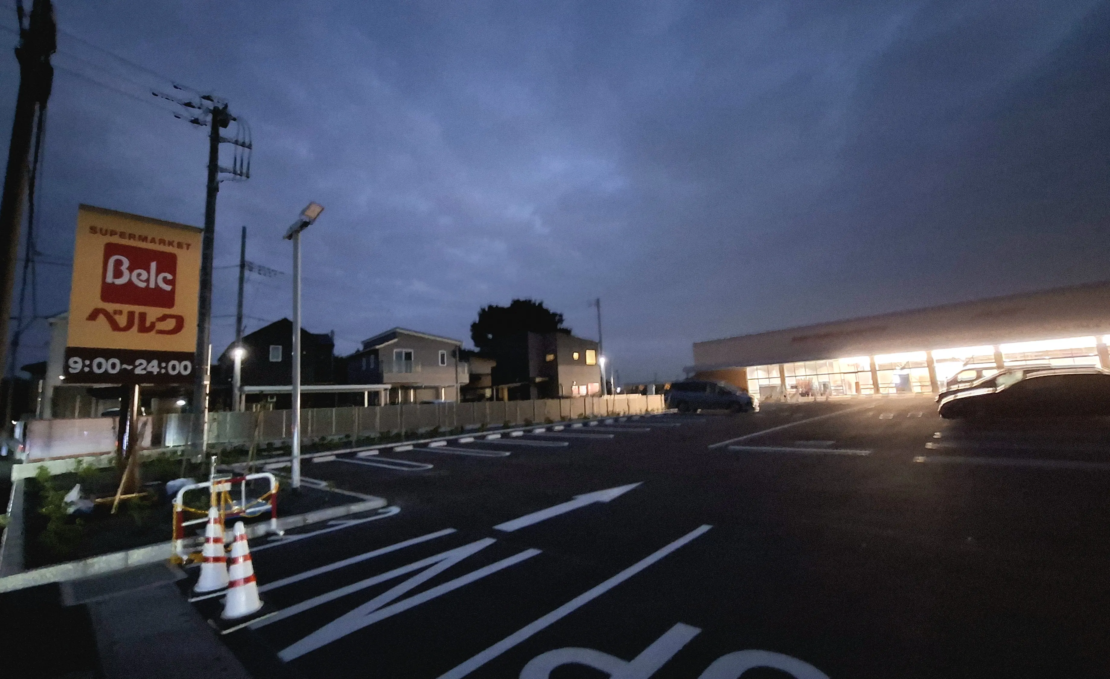 10/15にオープンするベルク新木店