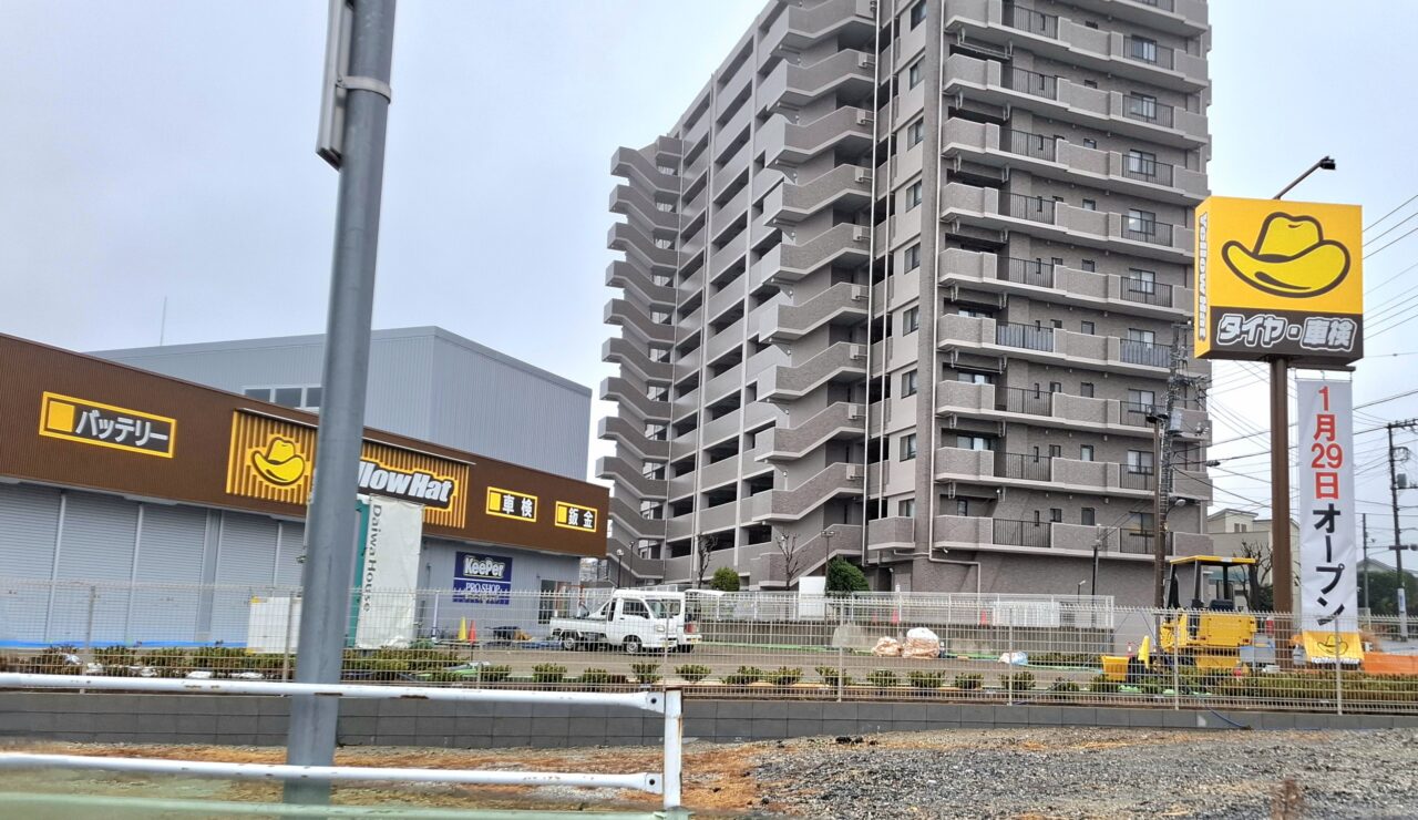 2026年1月29日にオープンするYellow Hat