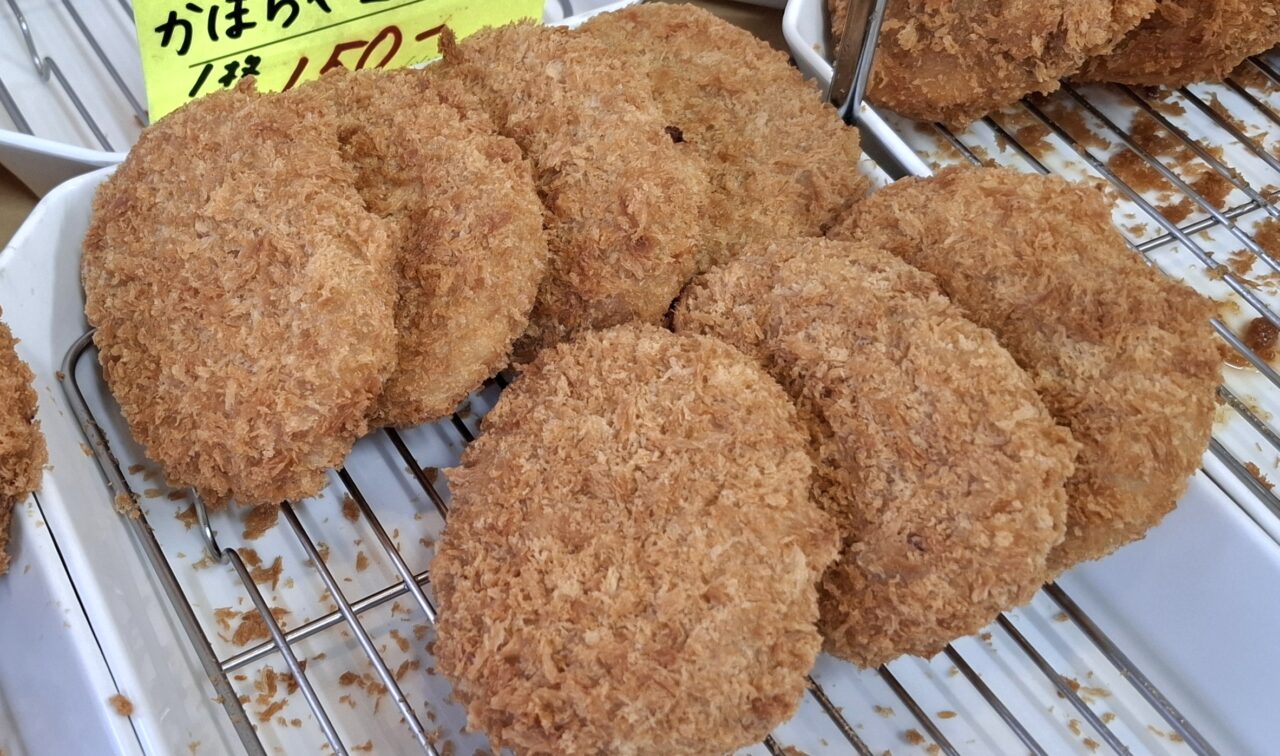 ミート大山のコロッケ