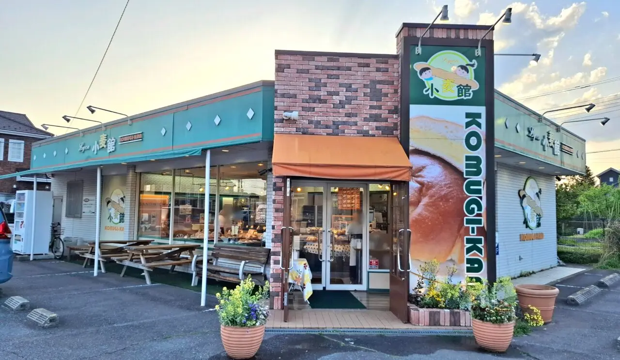 リヨン小麦館 我孫子店