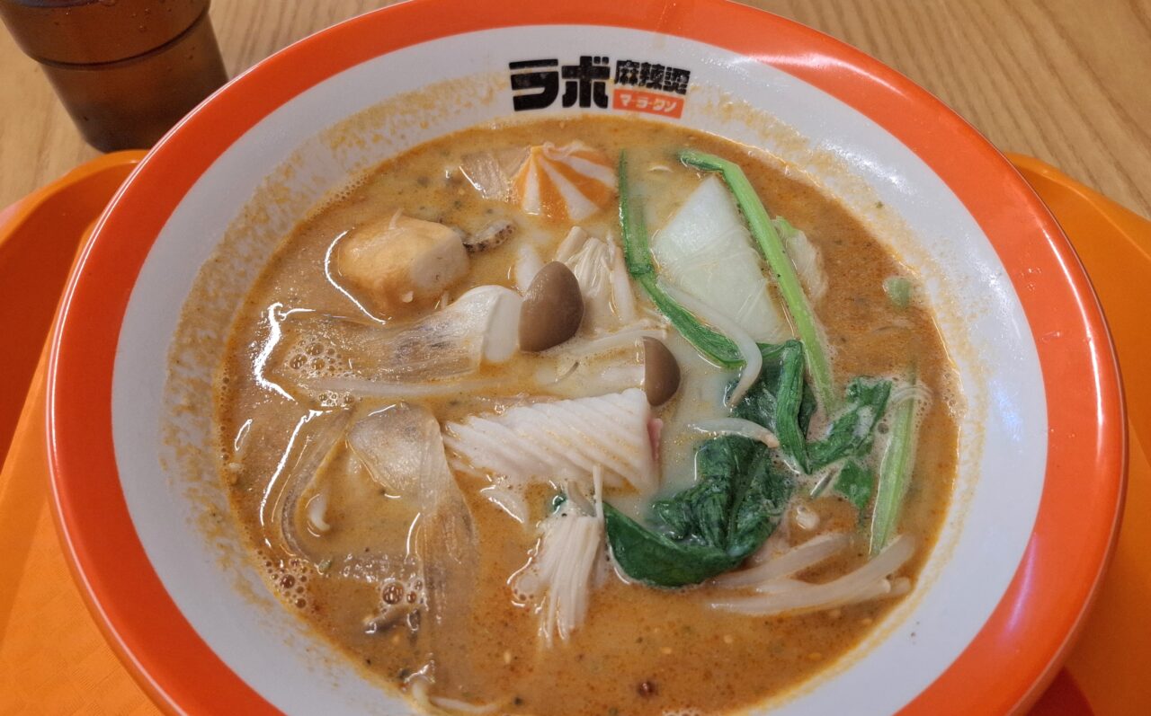 我孫子駅南口にオープンした「ラボ麻辣湯（LABO Malatang）」