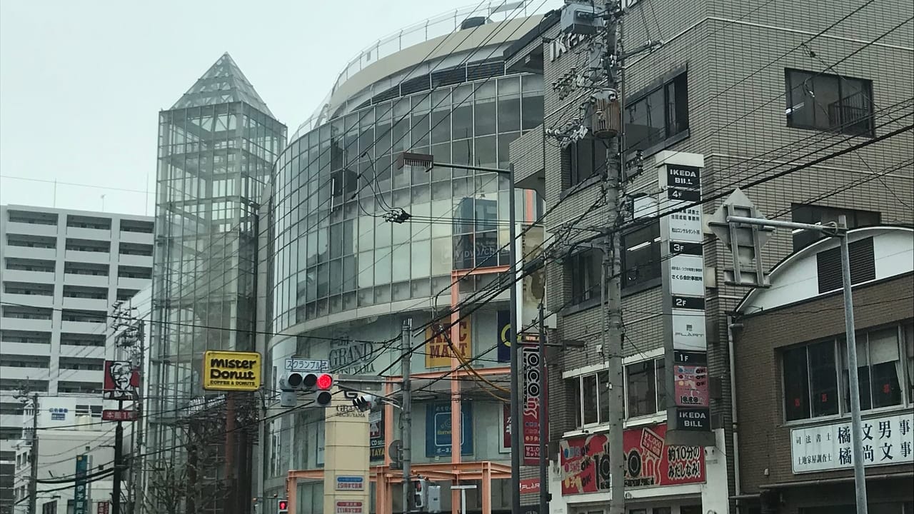 フジグラン松山外観