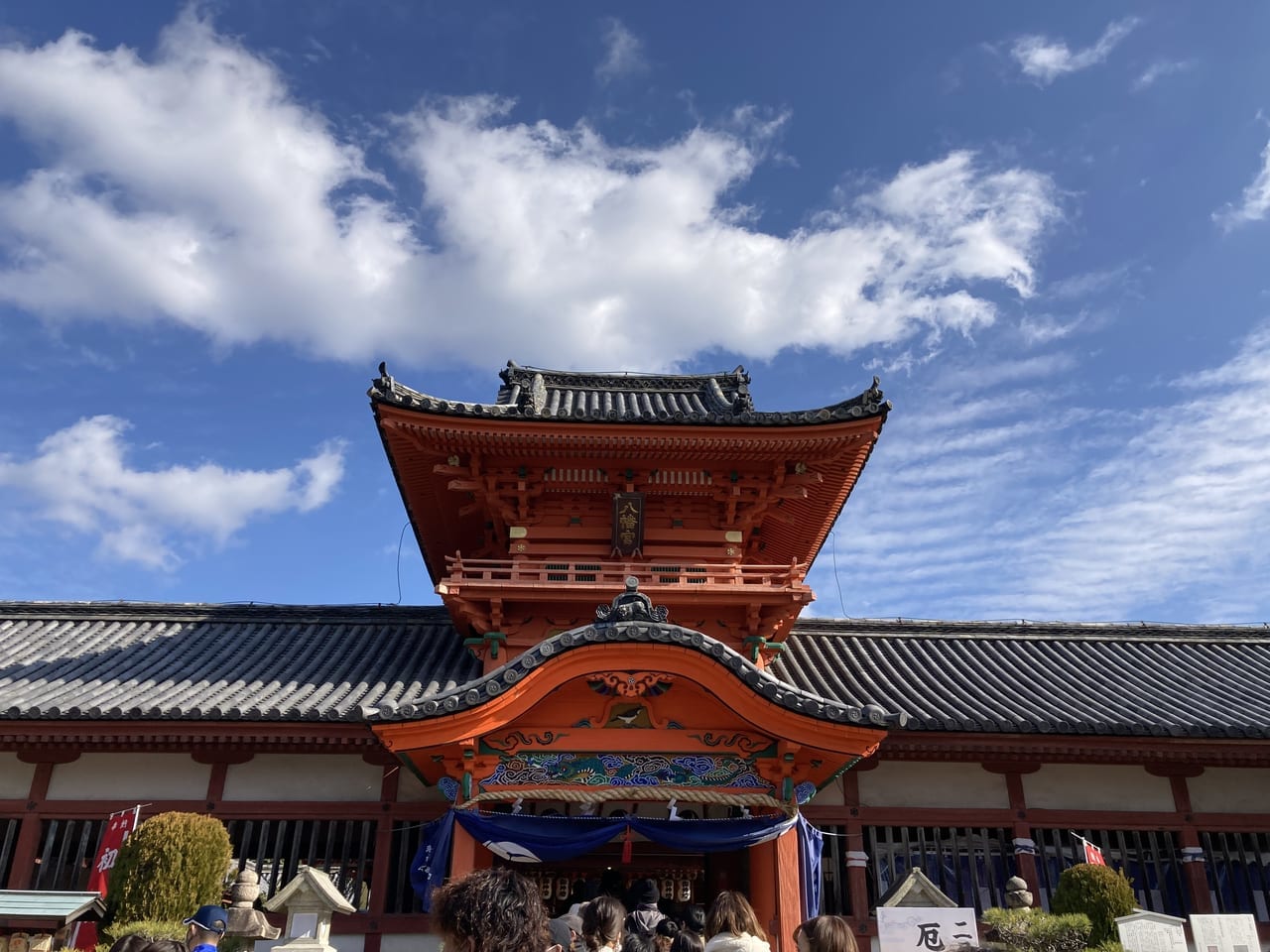 伊佐爾波神社