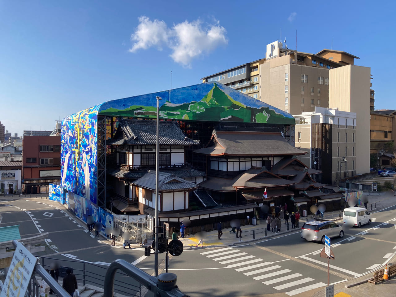 道後温泉本館