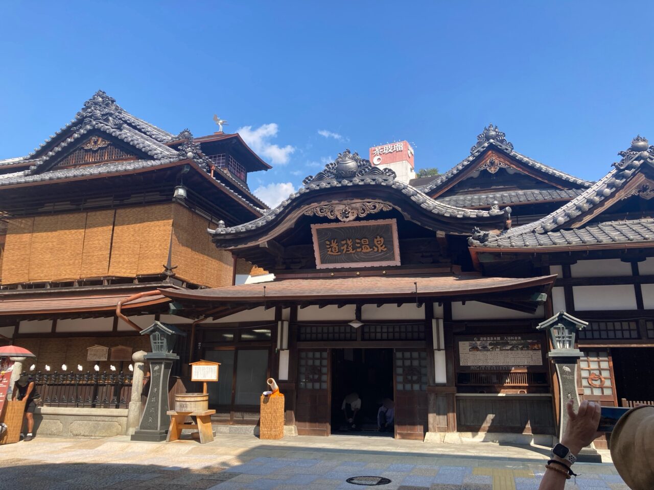 道後温泉本館