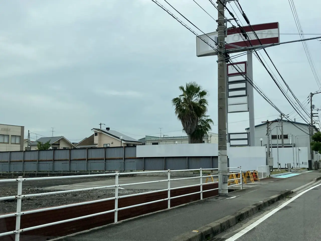 スーパーセンタートライアル