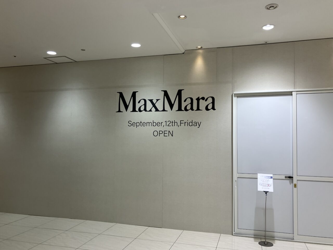Maxmaraいよてつ髙島屋
