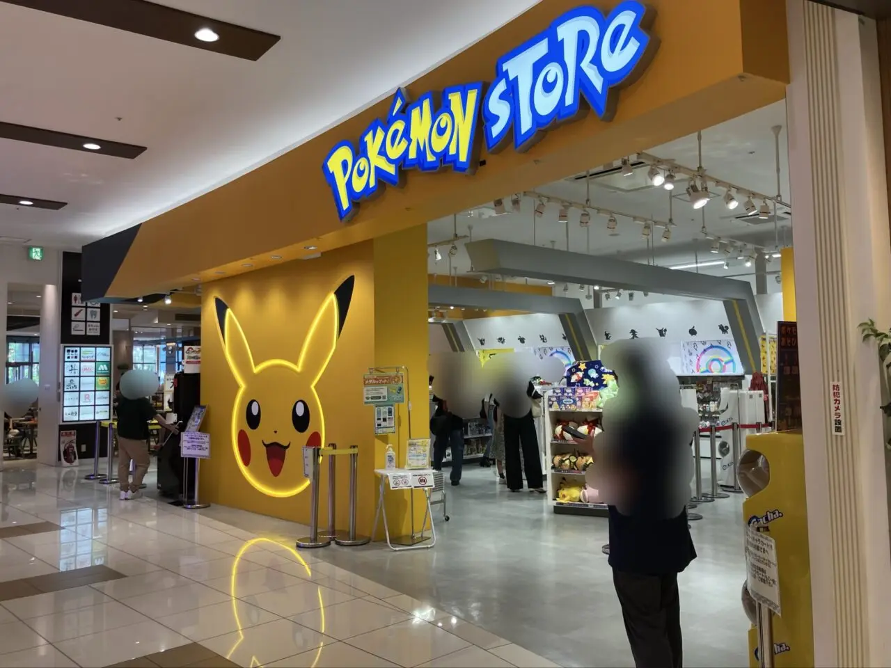 ポケモンストアエミフルMASAKI