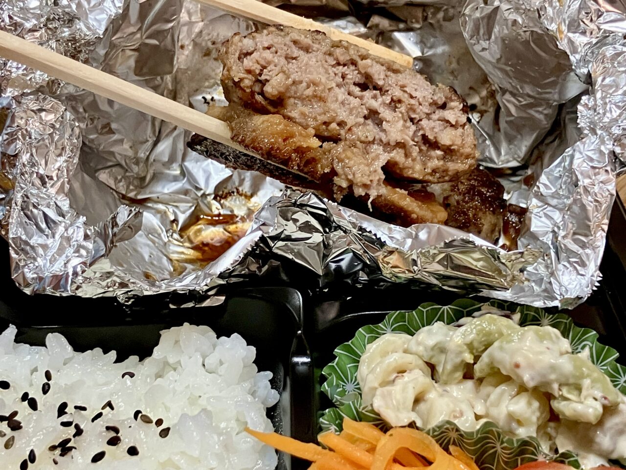 愛loveハンバーグ