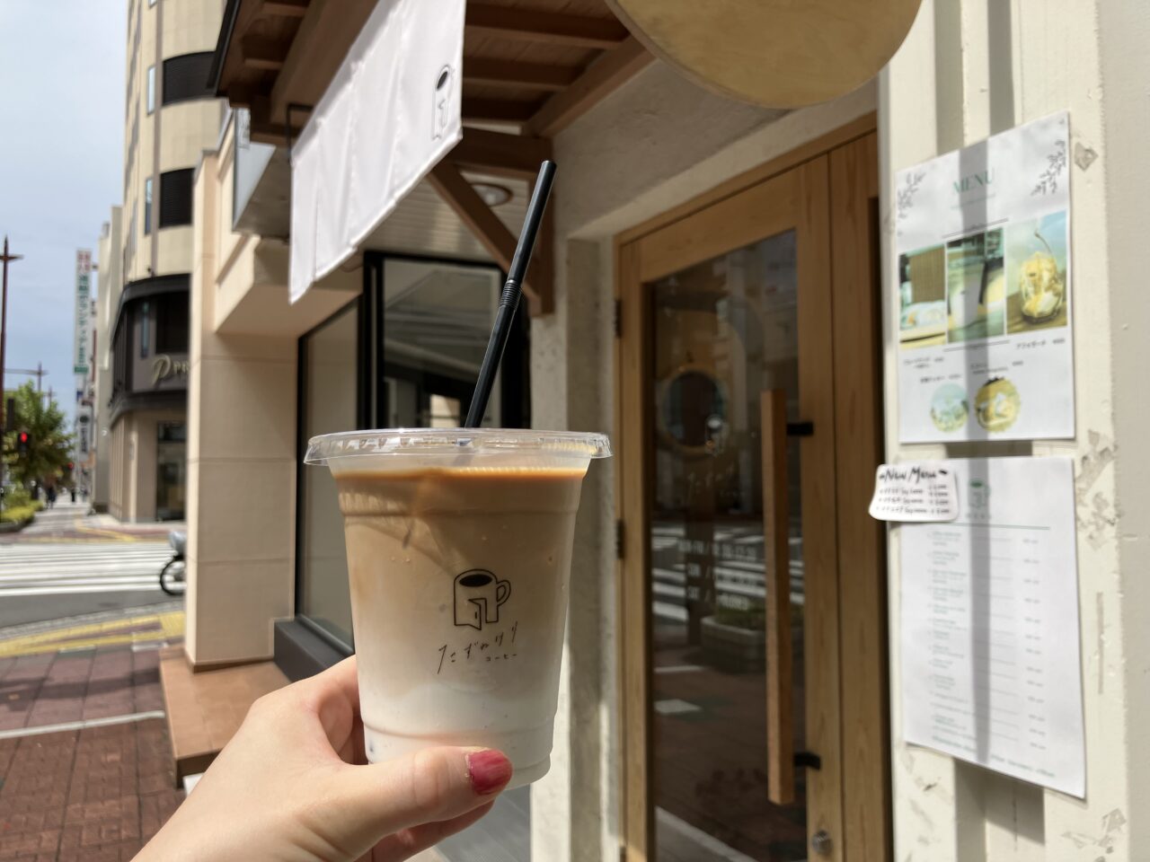 たずねけりコーヒー