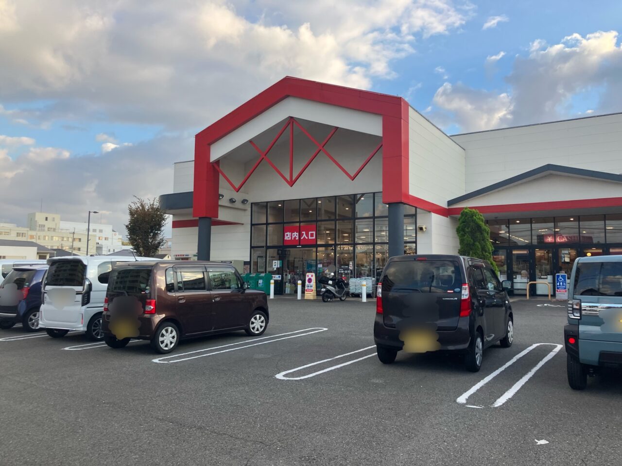 マルナカ清住店