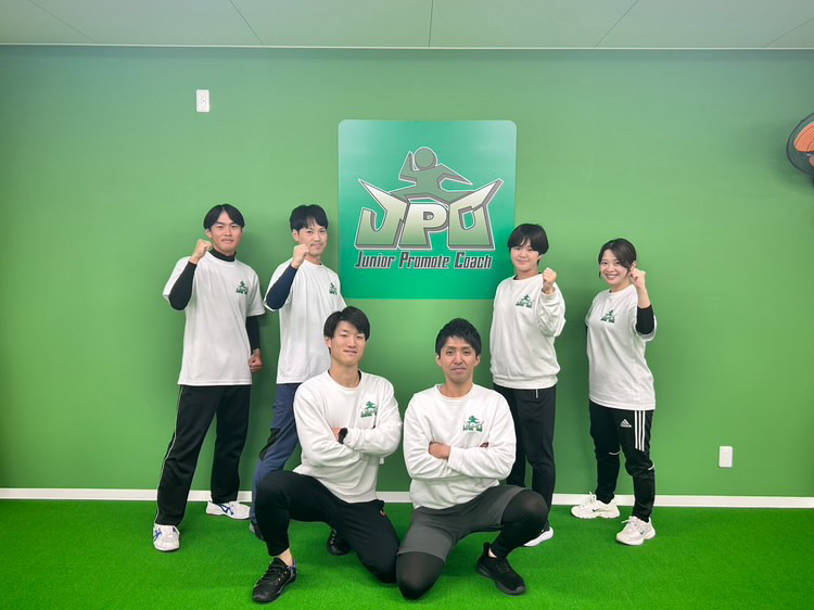JPCスポーツ教室松山石井店