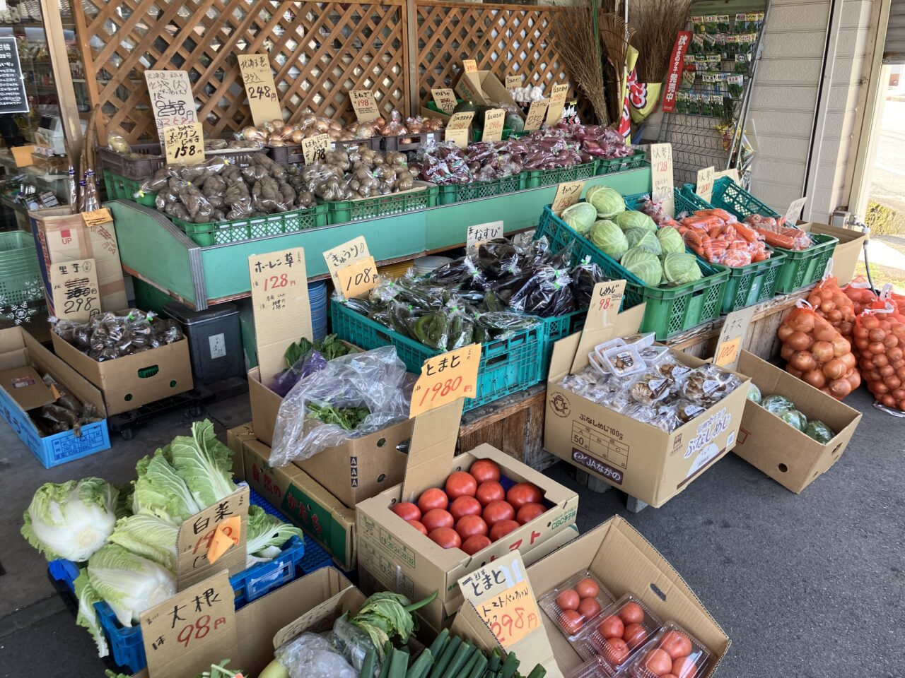 スーパーともちか