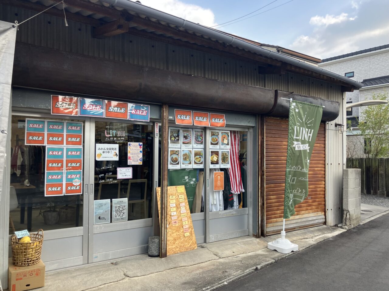 LIT808外観