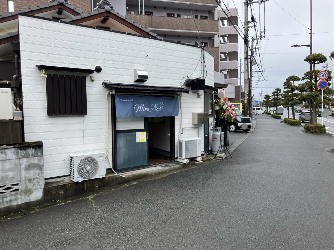 ミミノワール外観