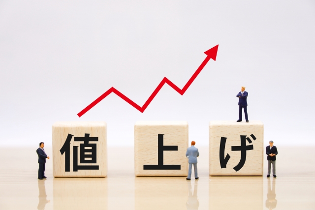 値上げ写真AC
