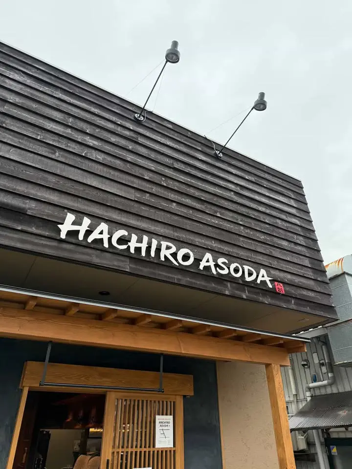 HACHIRO ASODA