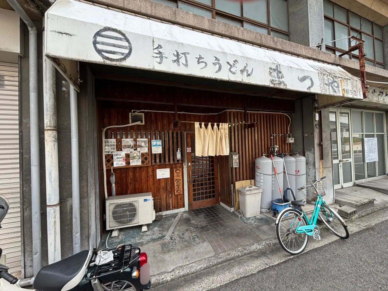 まつや新玉店外観