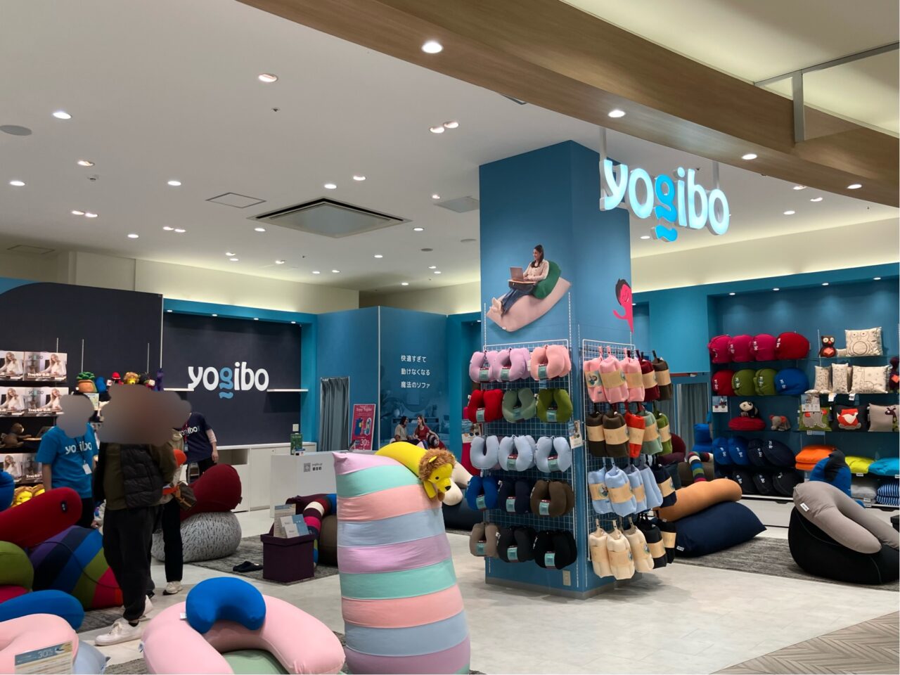 ヨギボーエミフルMASAKI店