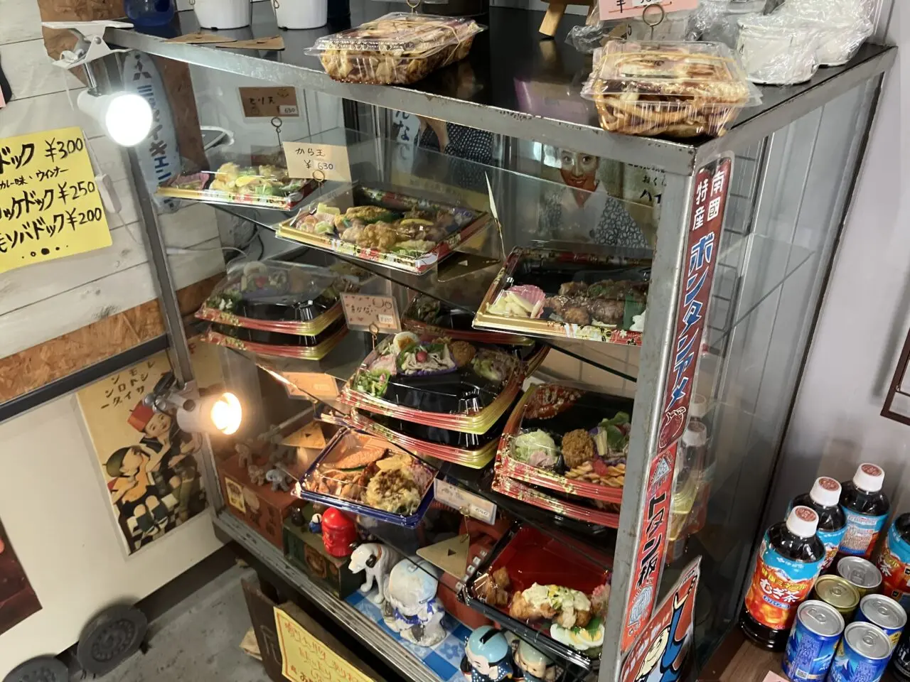 まかないコンテンポラリー内観
