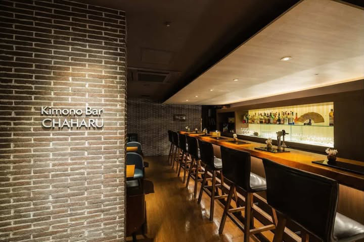 着物BAR　chaharu