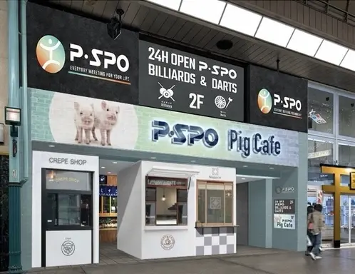 ピースポピッグカフェ