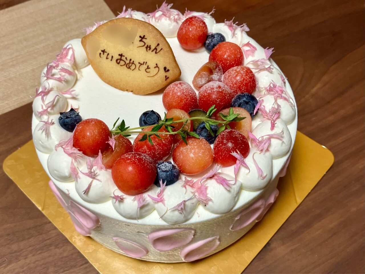 菓子屋レモン