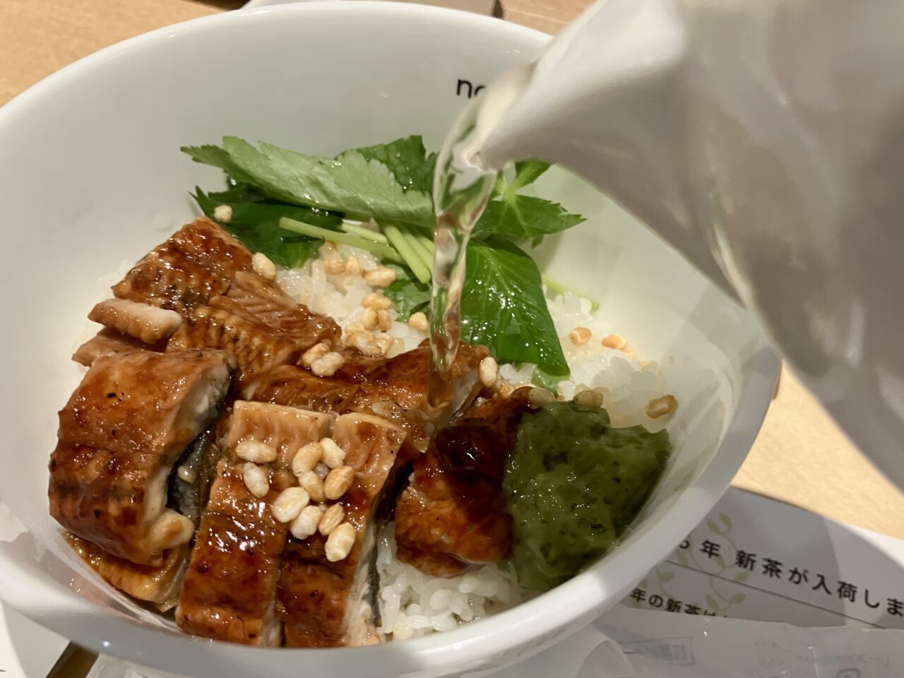 松前町】エミフルMASAKIの「nana's green tea」へ。鰻と茎わさびの出汁