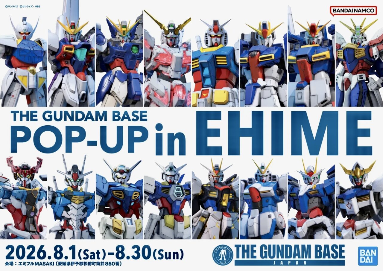 GUNDAM BASE POP UP in EHIME