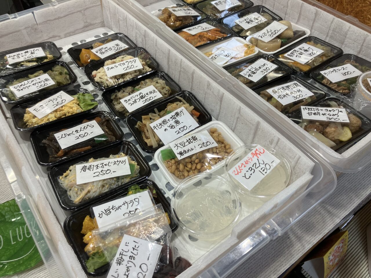 おかずやまるとく内観