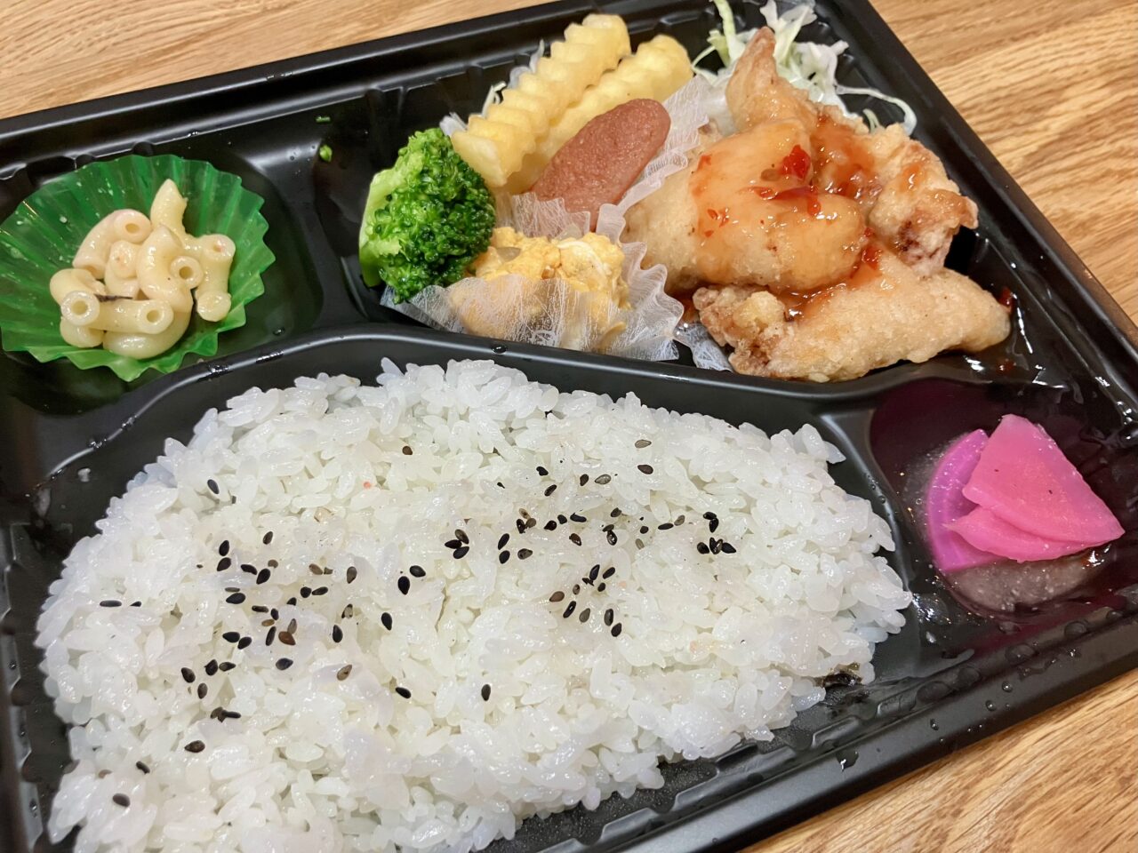 キッチンとも日替わり弁当