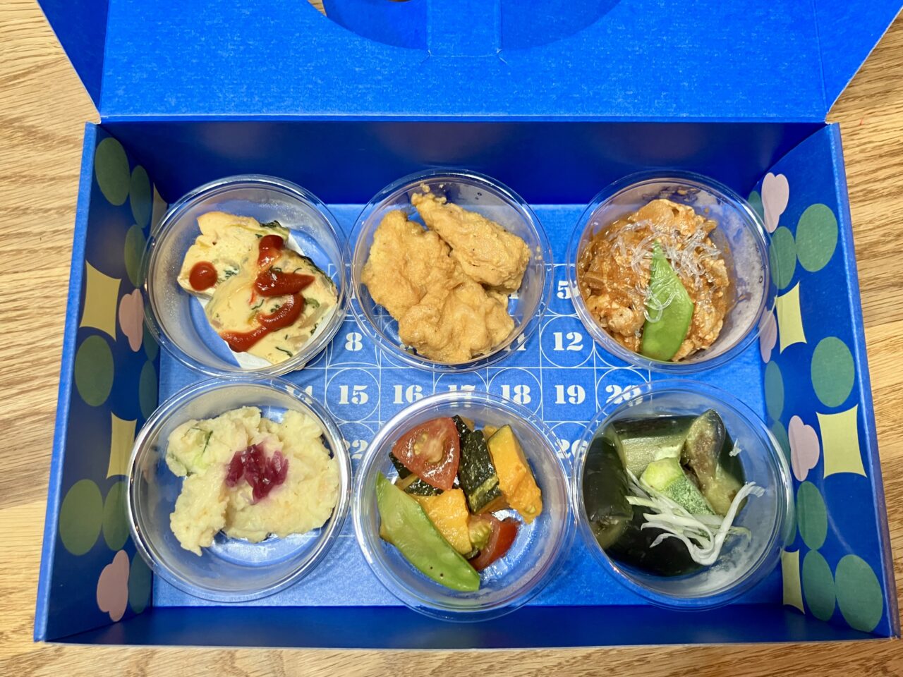 まいにちよりみち