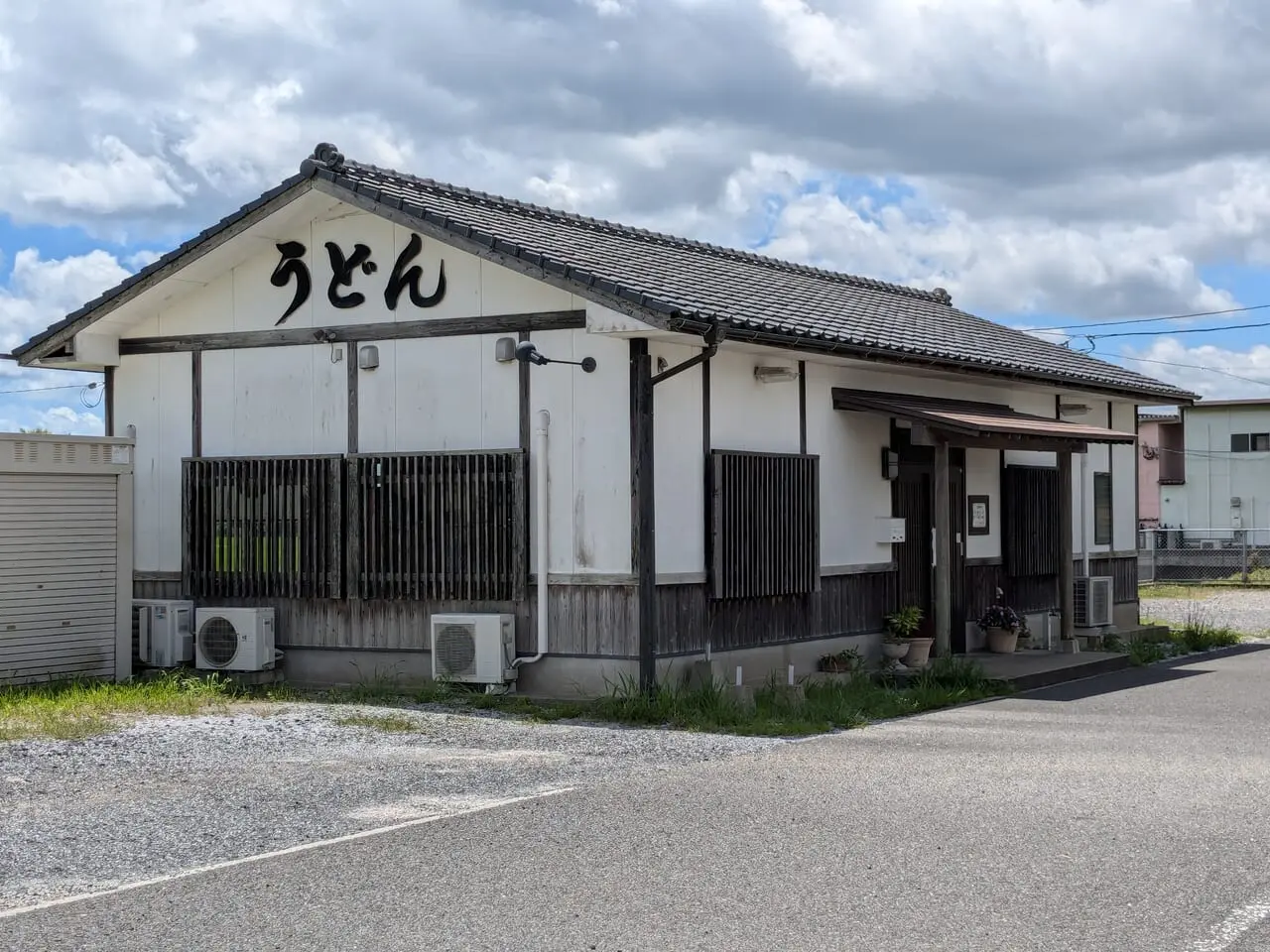 丸純うどん