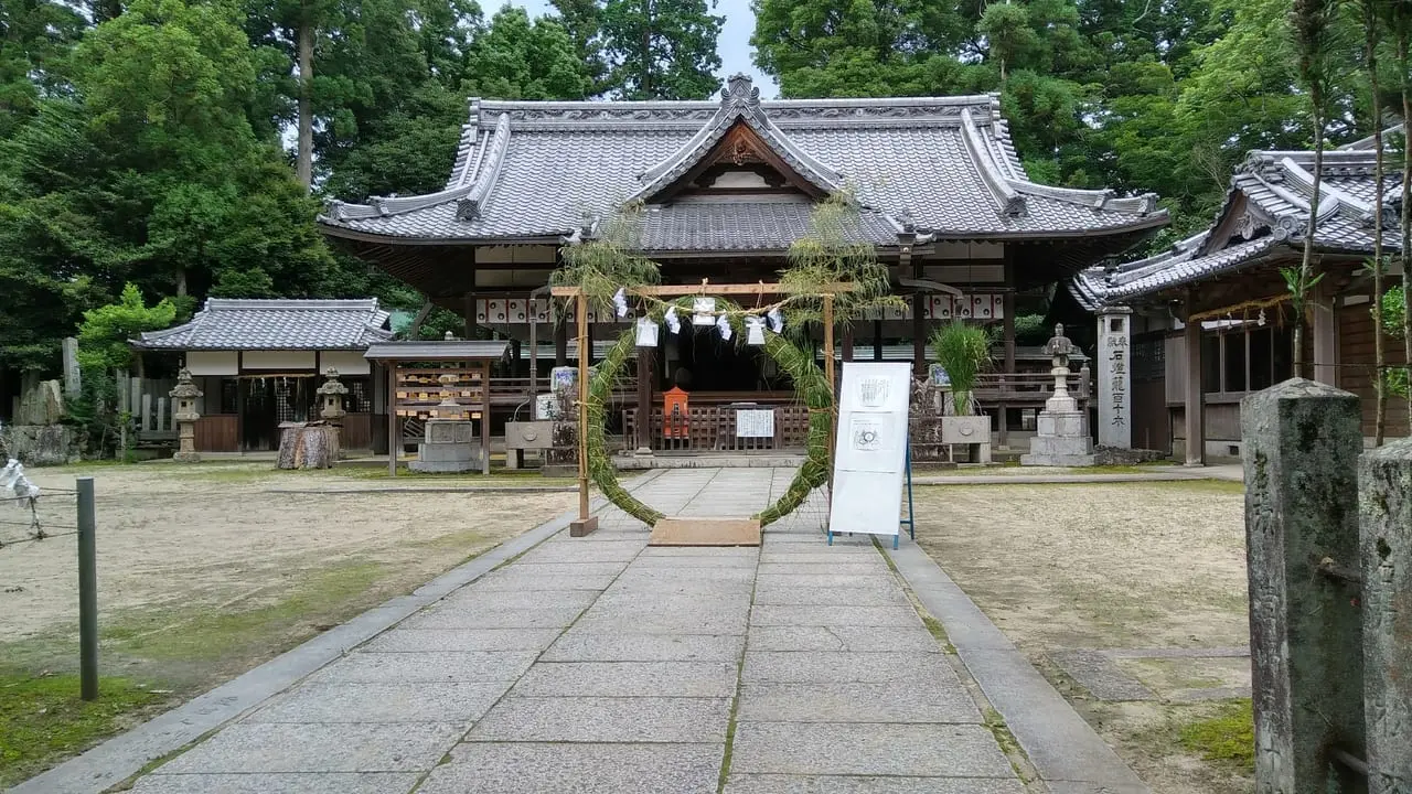 茅の輪