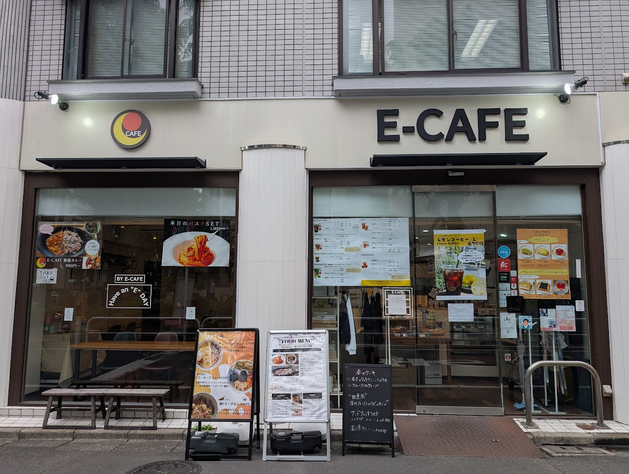 E-CAFE