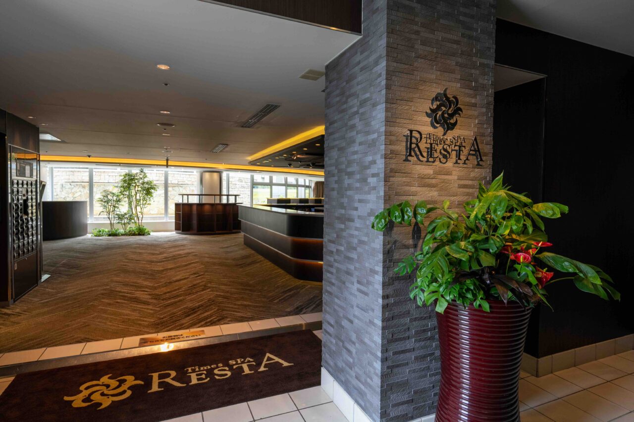 TIMES SPA RESTA