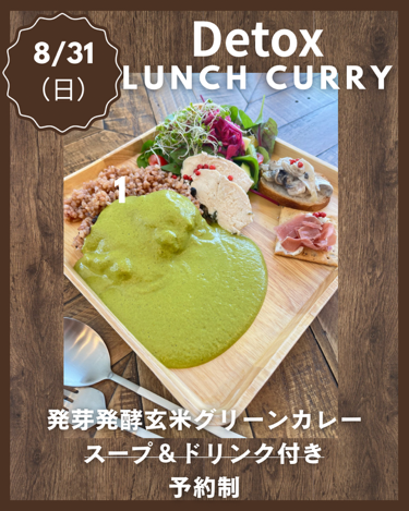 KOKO cafe