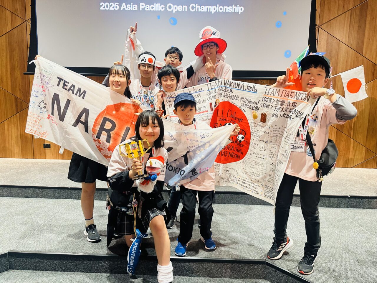 TEAM NARIOKA