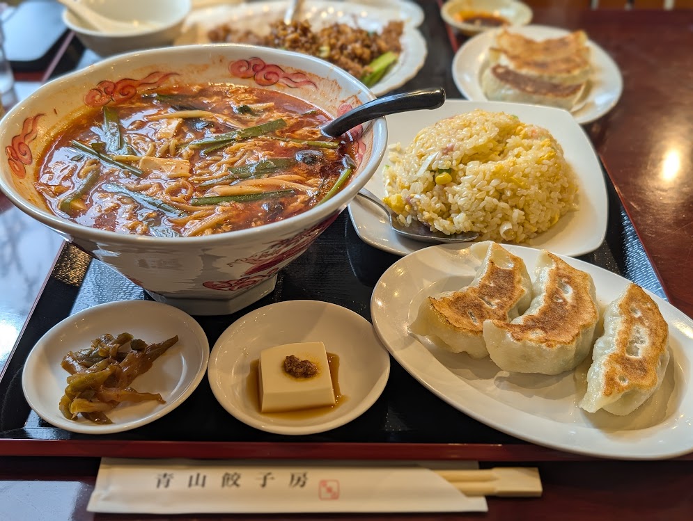 青山餃子房