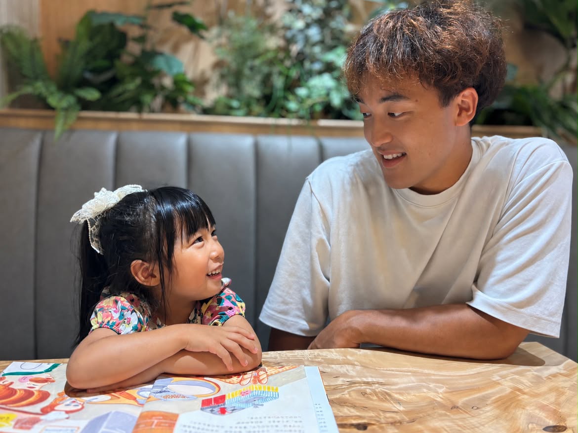 学童保育といろ