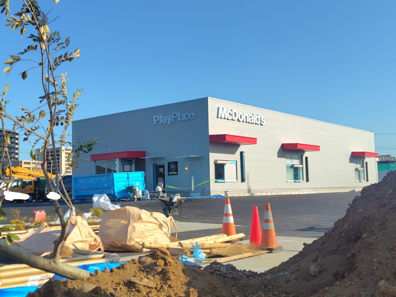 2026年マクドナルド流山セントラルパーク店