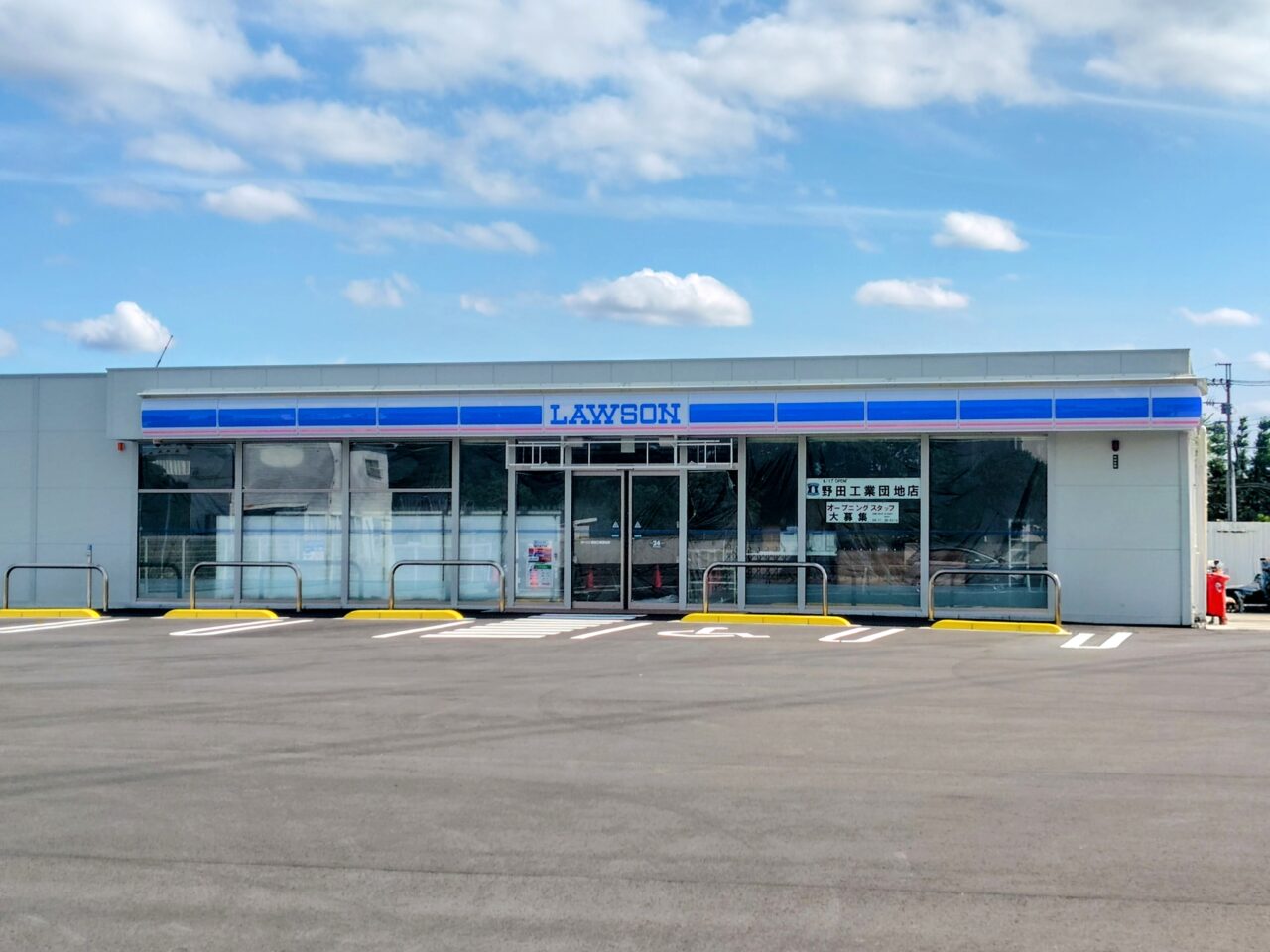 2026年ローソン野田工業団地店