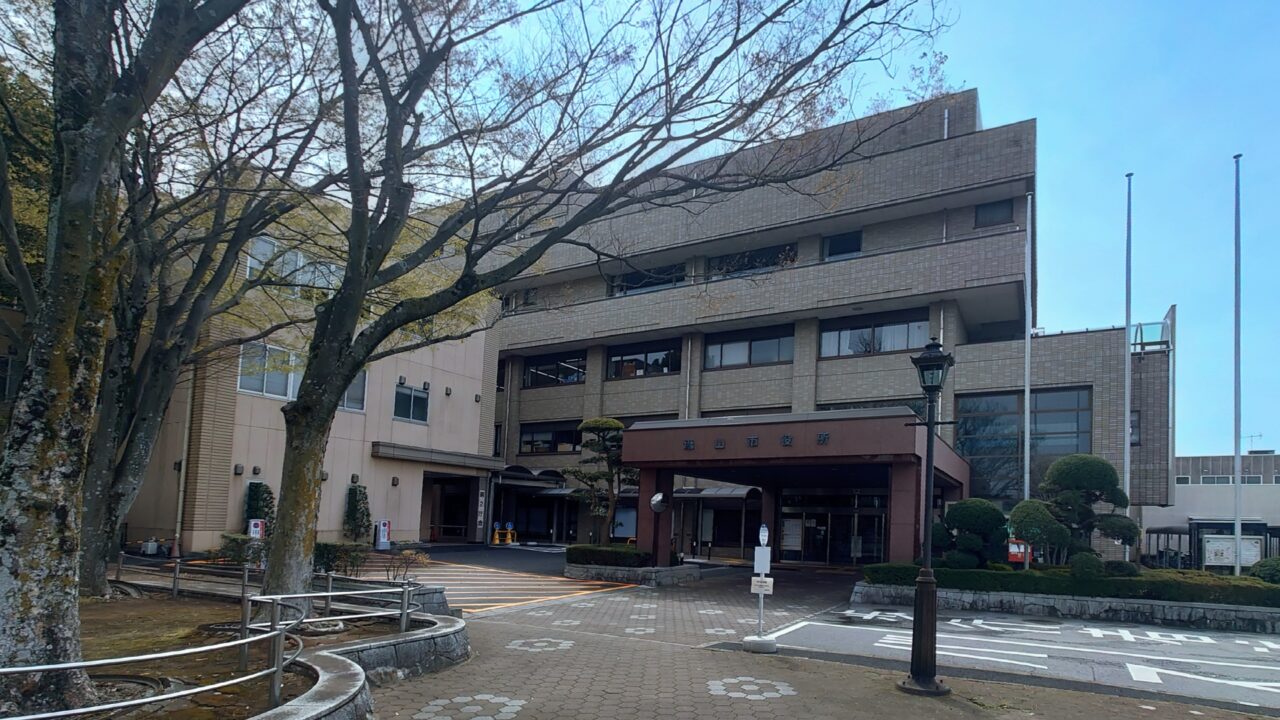 2026年流山市役所