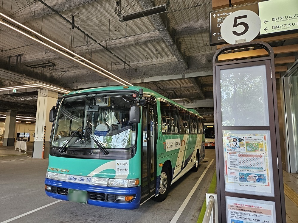 勝どき 錦糸 クリアランス 町 バス