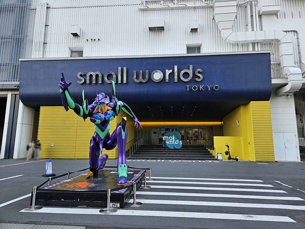 スモールワールズTOKYOで5周年大感謝祭が開催