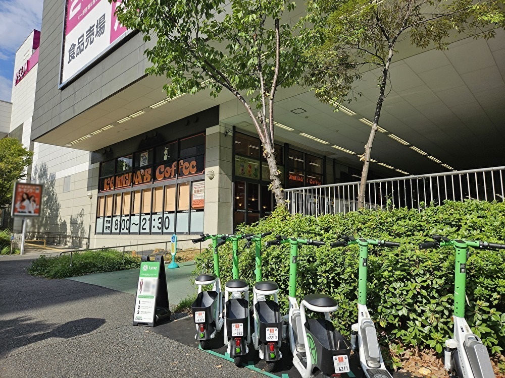 イオン東雲店にLimeポートが新設