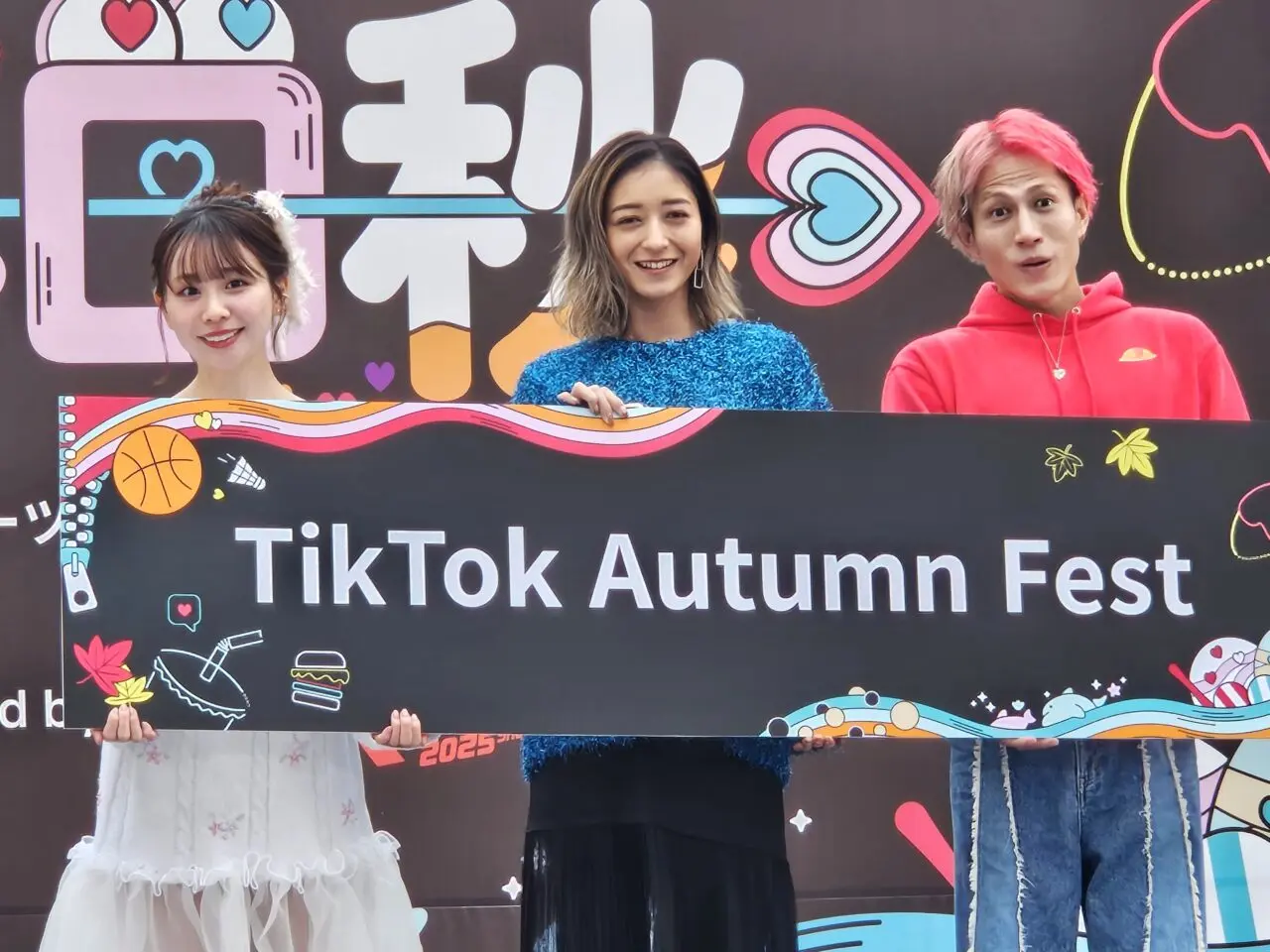ららぽーと豊洲でTikTok Autumn Festが日本初開催